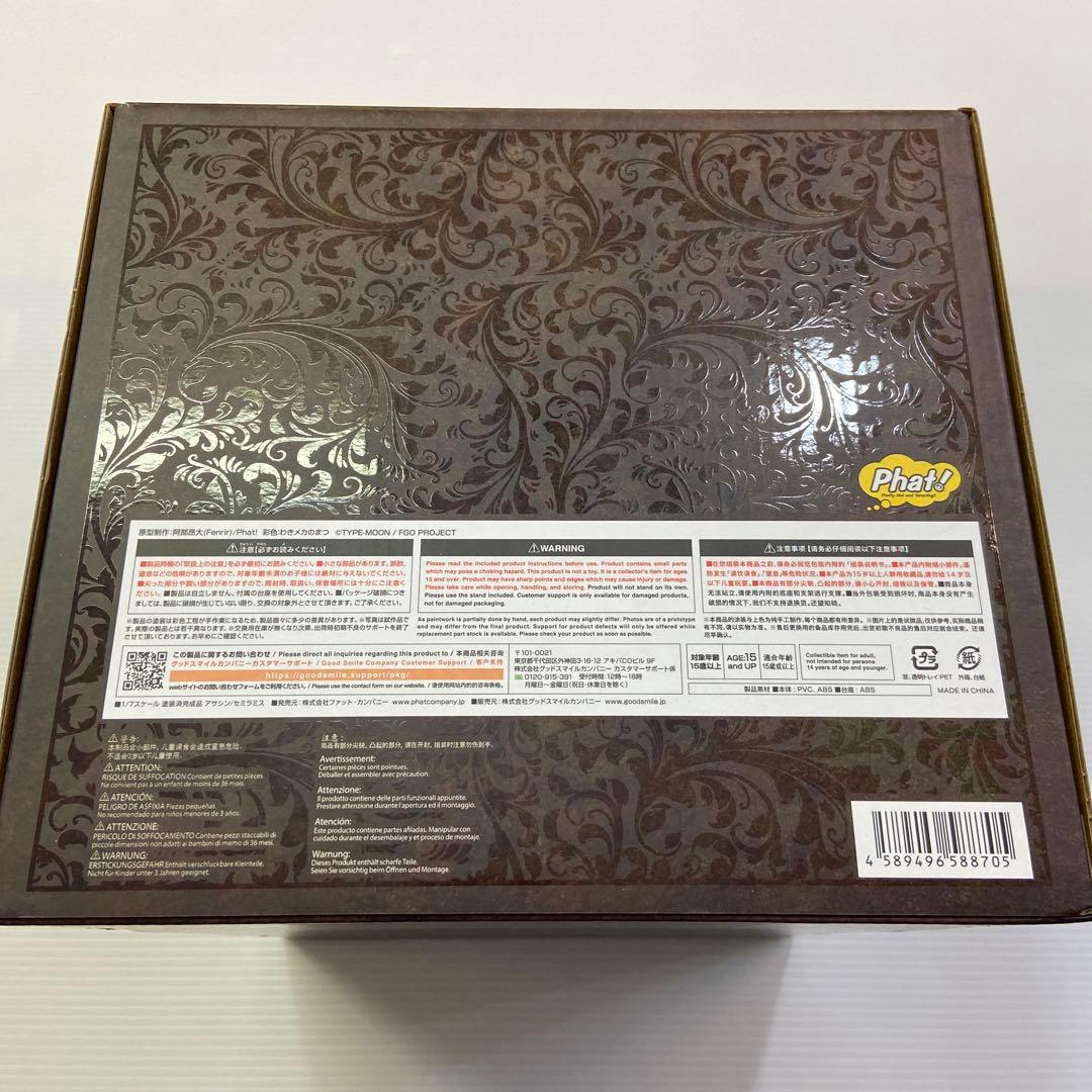 未開封 アサシン/セミラミス 1/7 フィギュア　Phat! ファットカンパニー