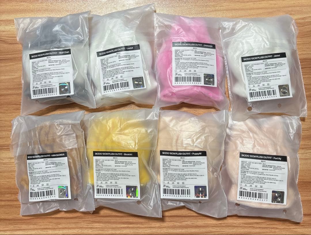 stray kids 5'CLOCK skzooアウトフィットコンプ