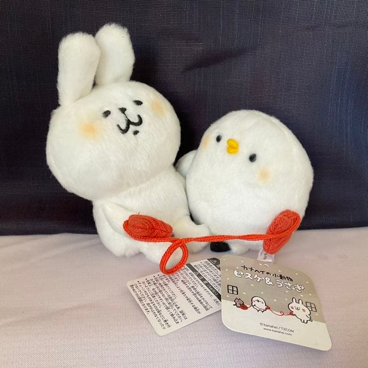 カナヘイ　ぬいぐるみ　LOFT ロフト　希少