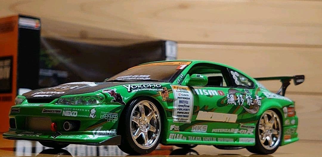 ホットワークス 1/24 D1シリーズ 圭オフィス S15 シルビア中古品
