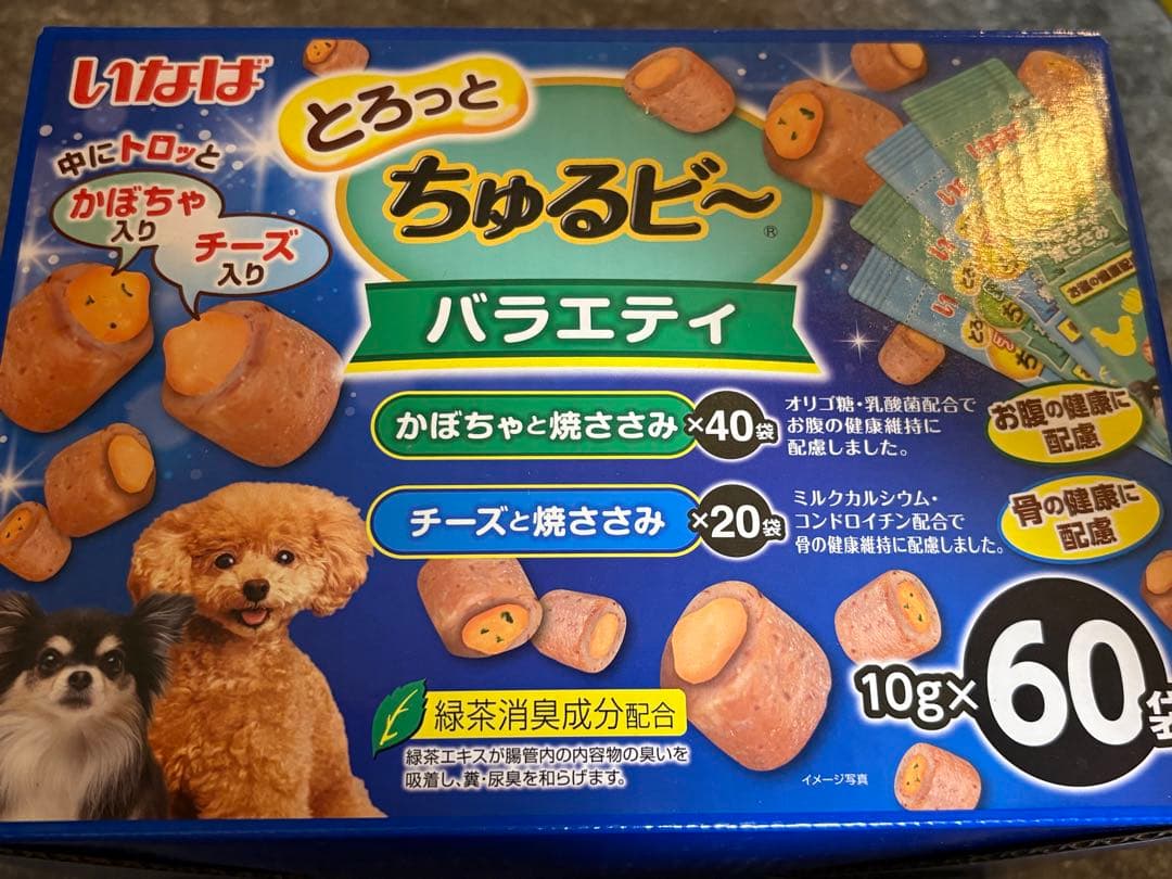 いなば　ちゅるビ〜　10g×360袋　６箱セット