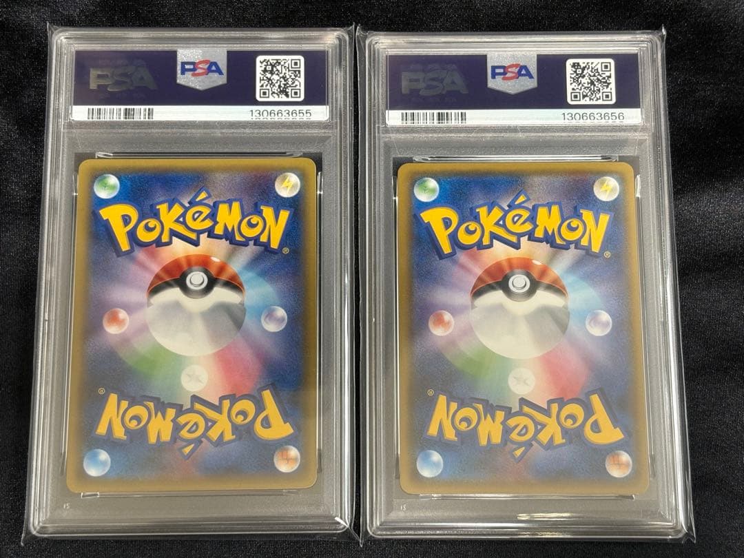 【PSA10・2連番】ひかるルギア　ひかるホウオウ　 ポケモンカード