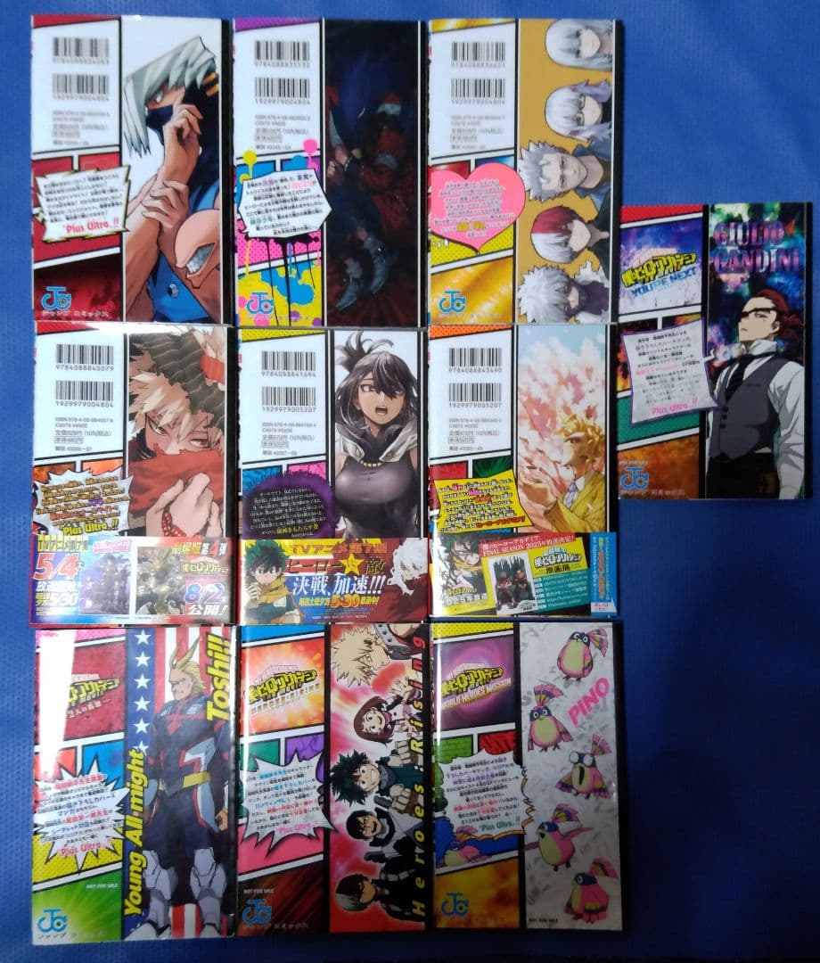 僕のヒーローアカデミア ヒロアカ 全巻セット＋映画特典 4冊