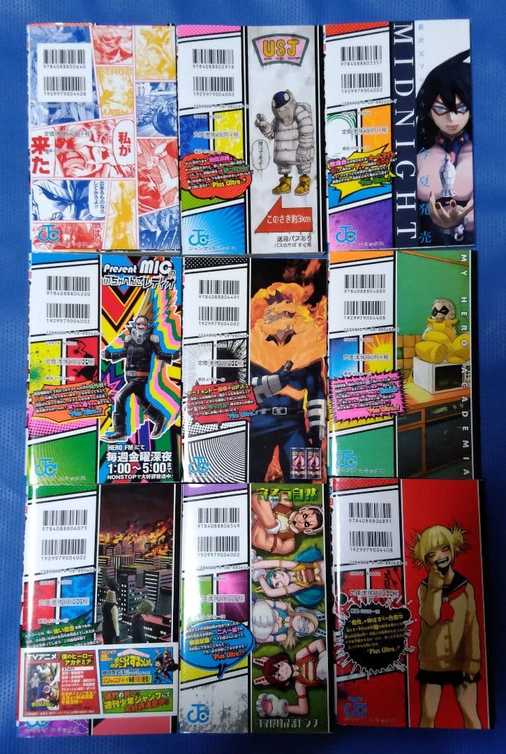 僕のヒーローアカデミア ヒロアカ 全巻セット＋映画特典 4冊