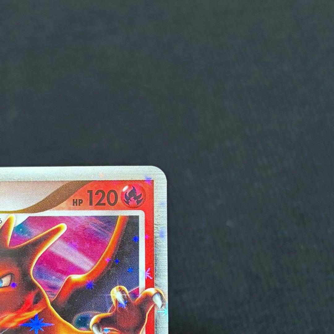 12/0544 美品 リザードンG LV.X 002/016 Pt