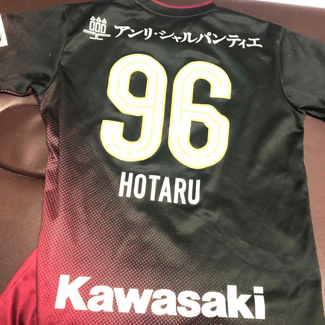 ヴィッセル神戸山口蛍ユニフォーム