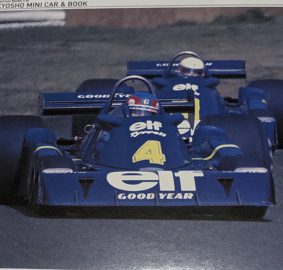 KYOSHO MINI CAR & BOOK No.21 Tyrrell 2台