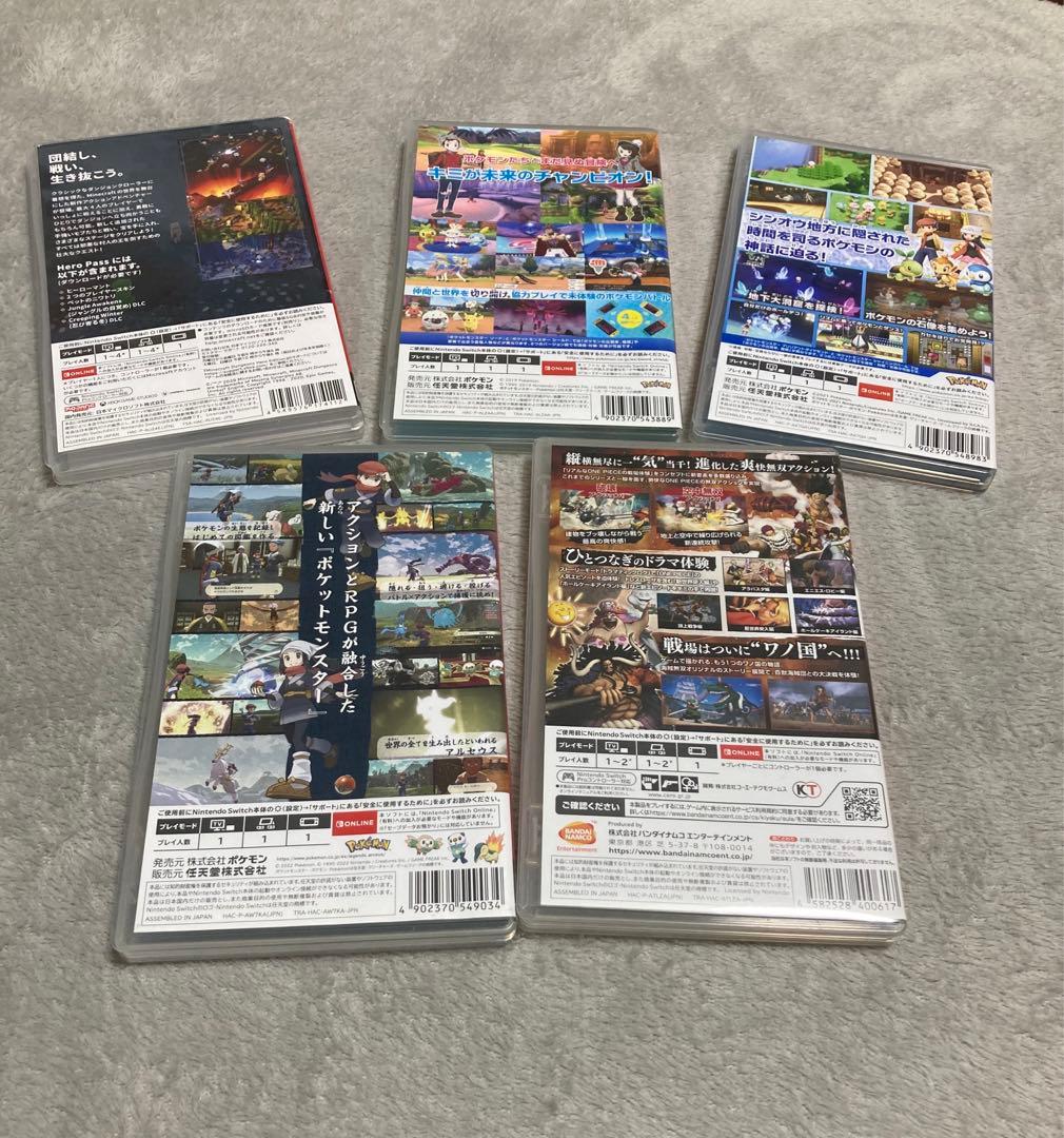 NintendoSwitch ニンテンドースイッチ　まとめ売り