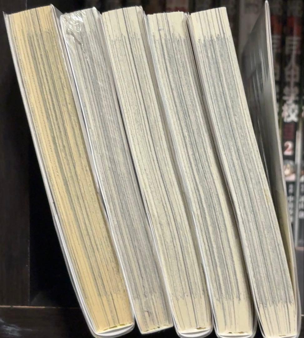 メダリスト 1〜5巻　2巻〜初版