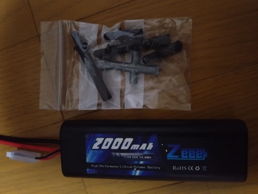 TT01 タイプE　フルベアリング　R32