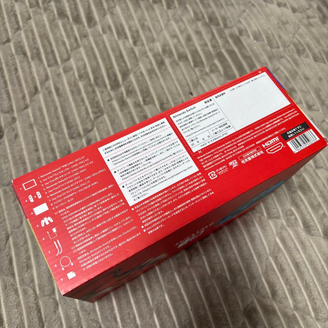 【新品未開封】Nintendo Switch 本体 ネオンブルー/ネオンレッド