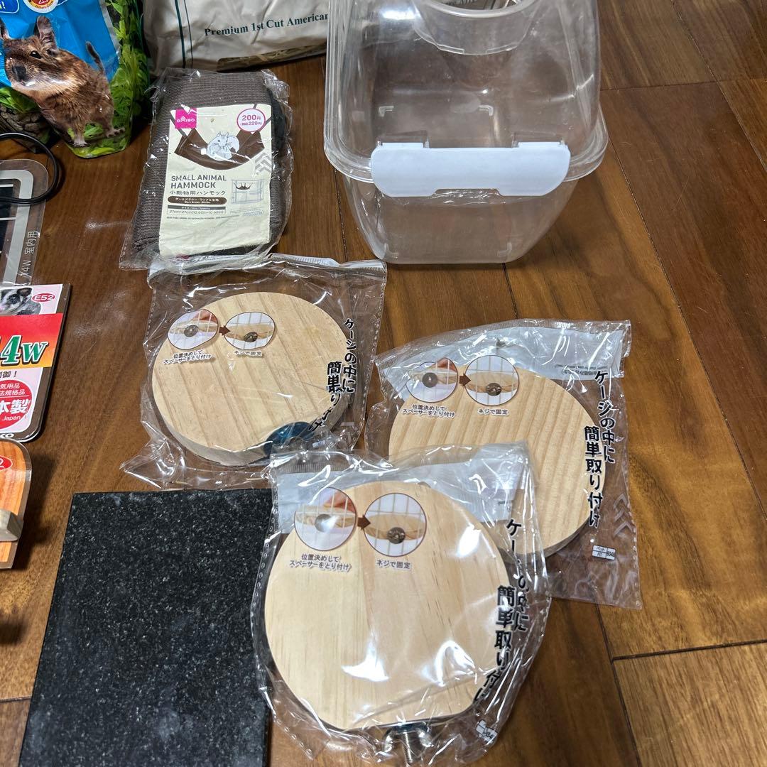 【SANKO】イージーホーム 60ハイ メッシュ ブラック　小動物　飼育セット