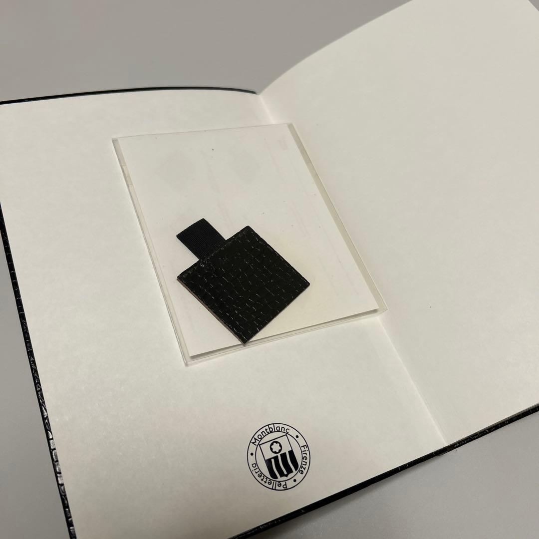 MONTBLANC クロコ　ノート A5