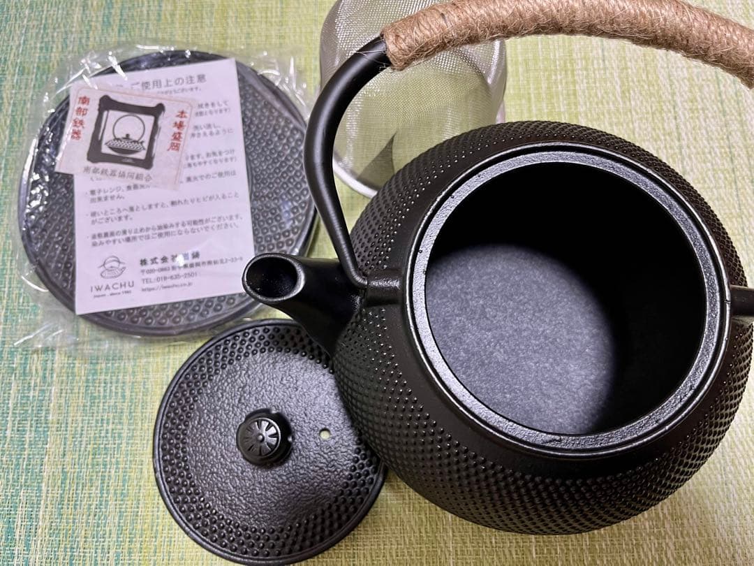 【未使用美品】南部鉄器0.6L　鐵瓶　茶器　茶道具　釜敷付き　伝統工芸