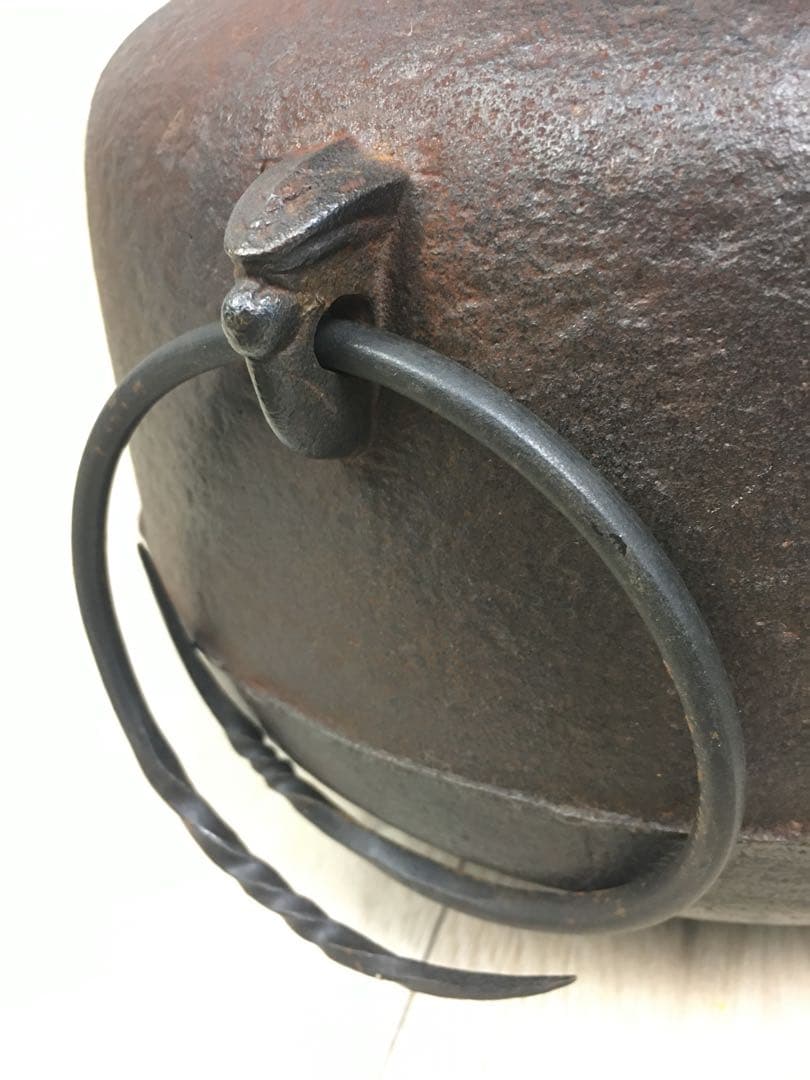 S230茶釜 阿弥陀釜 釜師 高橋敬典