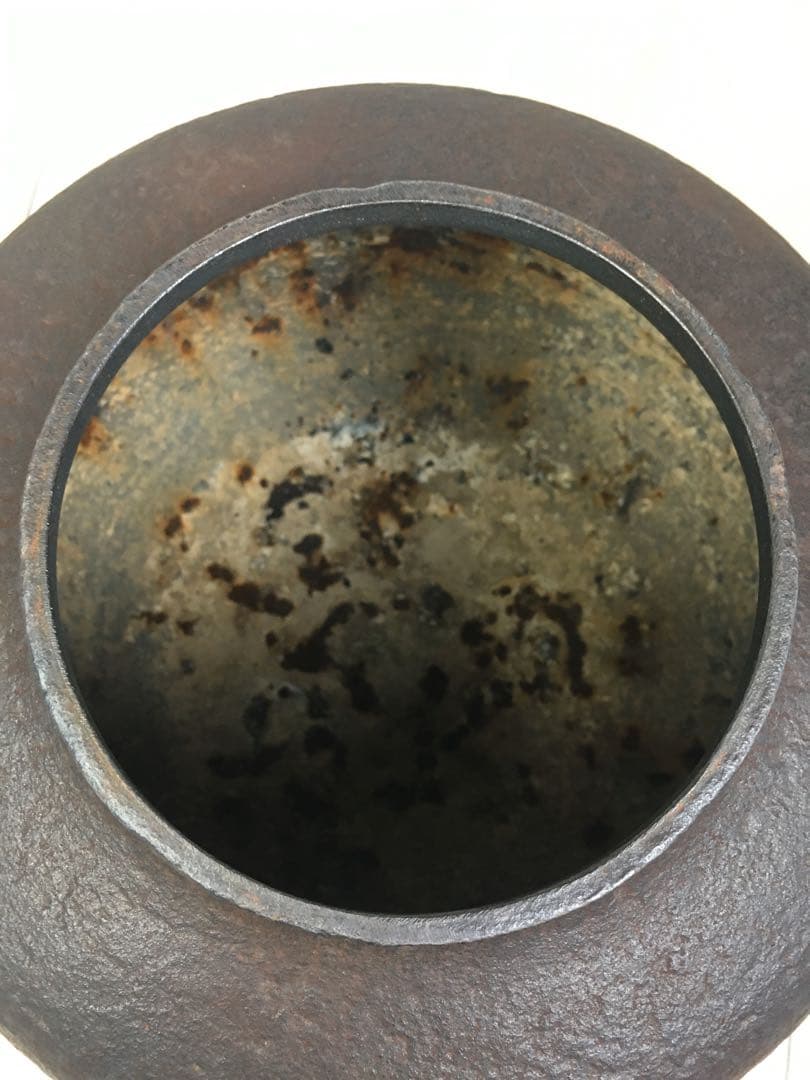 S230茶釜 阿弥陀釜 釜師 高橋敬典