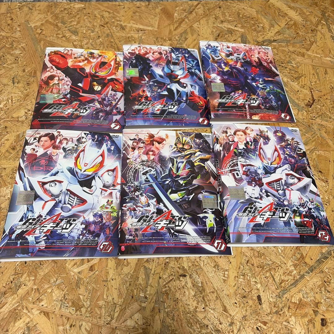 全12巻 仮面ライダーギーツ DVD レンタル落ち