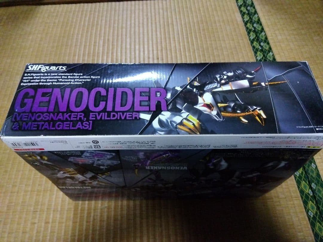 【状態悪い】【欠品有り】S.H.Figuartsジェノサイダー