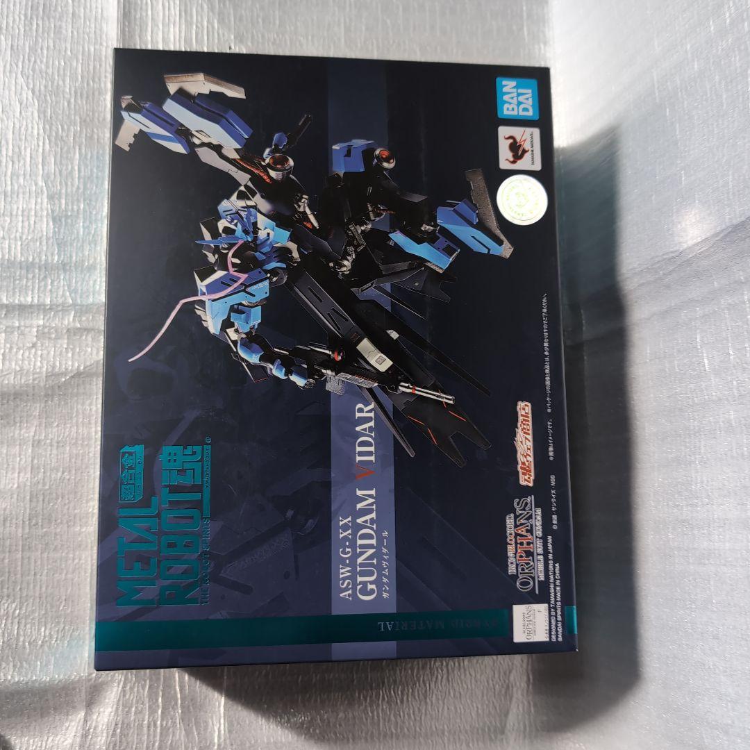 メタルロボット魂。ガンダムゥ゙ィダール。