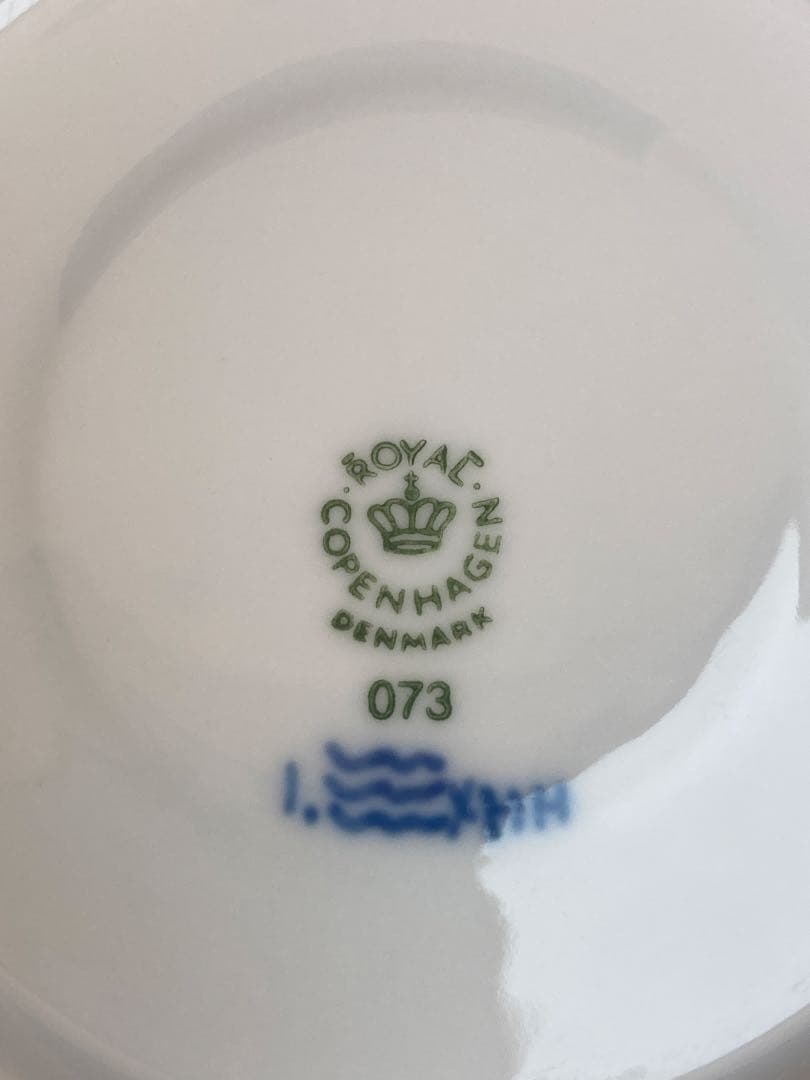 ロイヤルコペンハーゲン ブルーフルーテッド フルレース デミタスカップ＆ソーサー