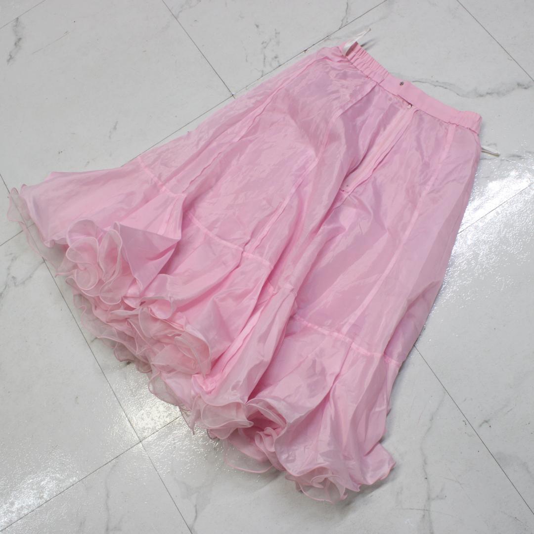 【美品社交ダンス衣装】上下セット トップス スカート U:NA かわいい 可愛い