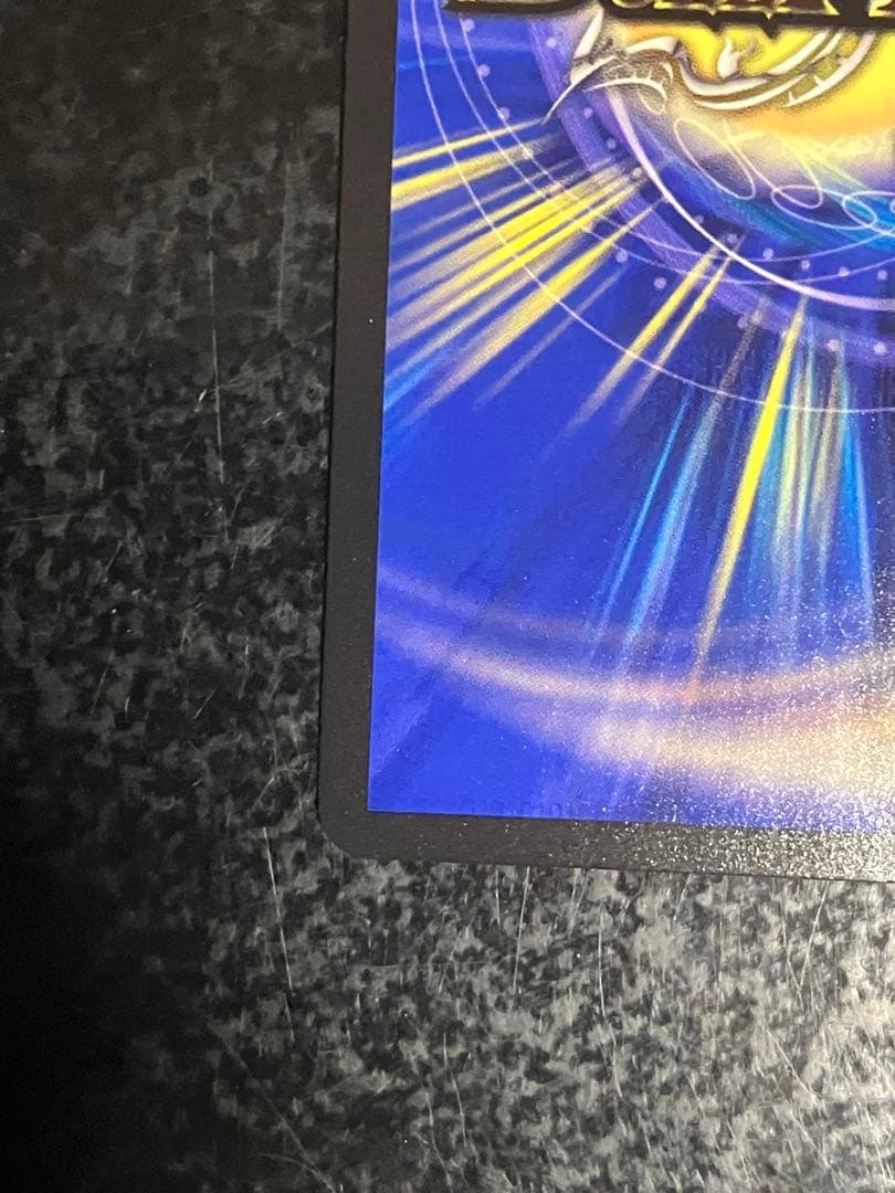 蝿の王　クリスタブララーサ　シークレット