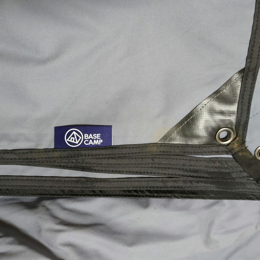 テンマクデザイン 男前タープ