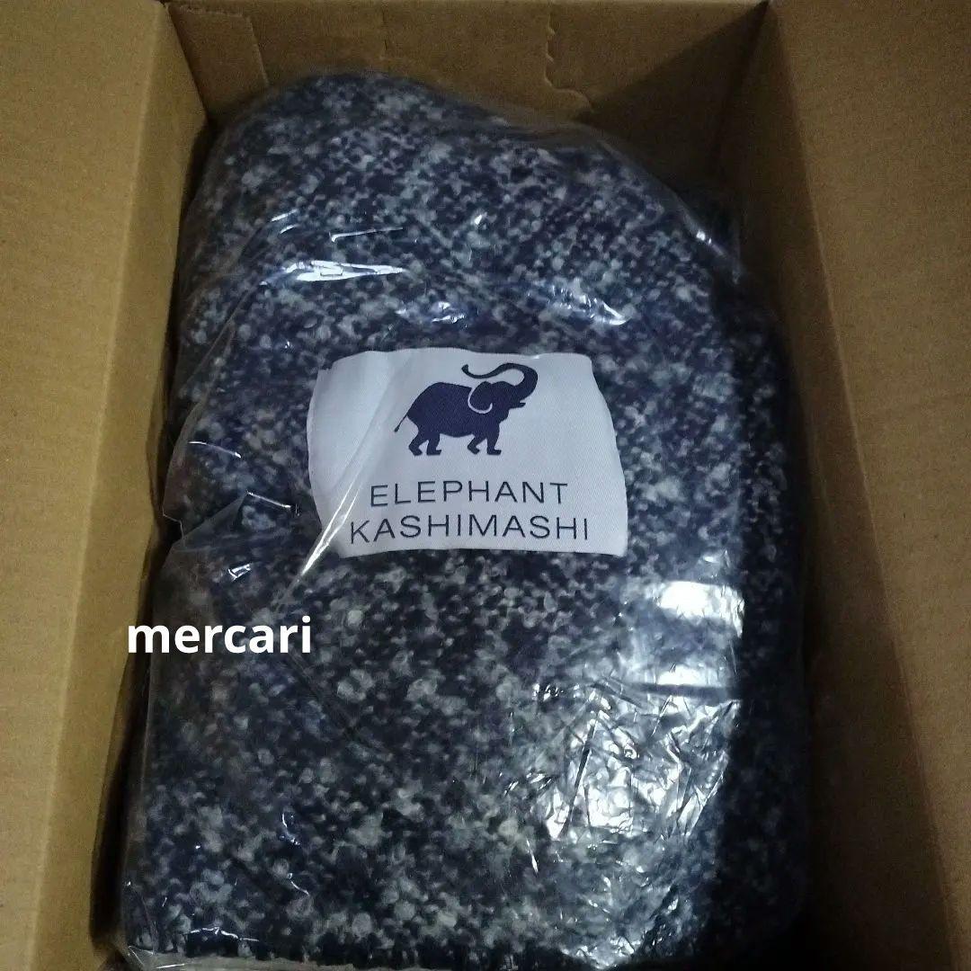 【新品未開封】エレファントカシマシ　ブランケット