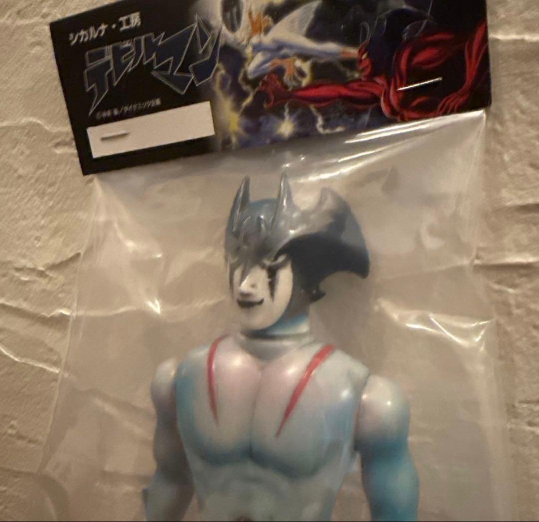 デビルマン　永井豪EXPO シカルナ工房　ソフビ