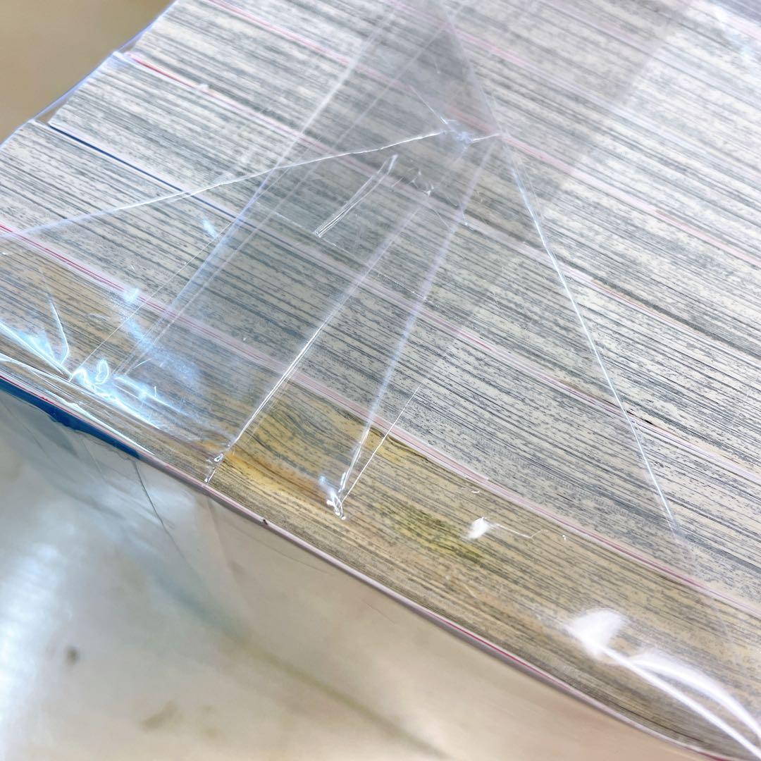 NARUTO ナルト　全72巻セット