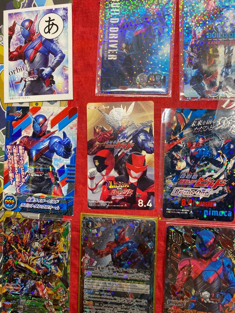 仮面ライダービルド　桐生戦兎　カード　ガンバライジングなど