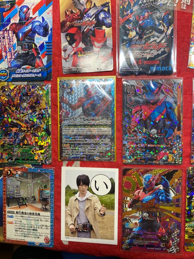 仮面ライダービルド　桐生戦兎　カード　ガンバライジングなど
