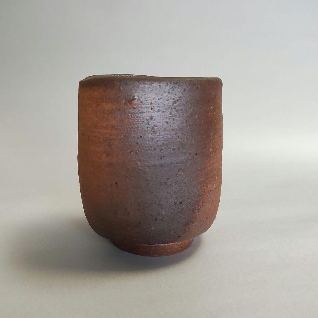 金重陶陽　備前湯呑