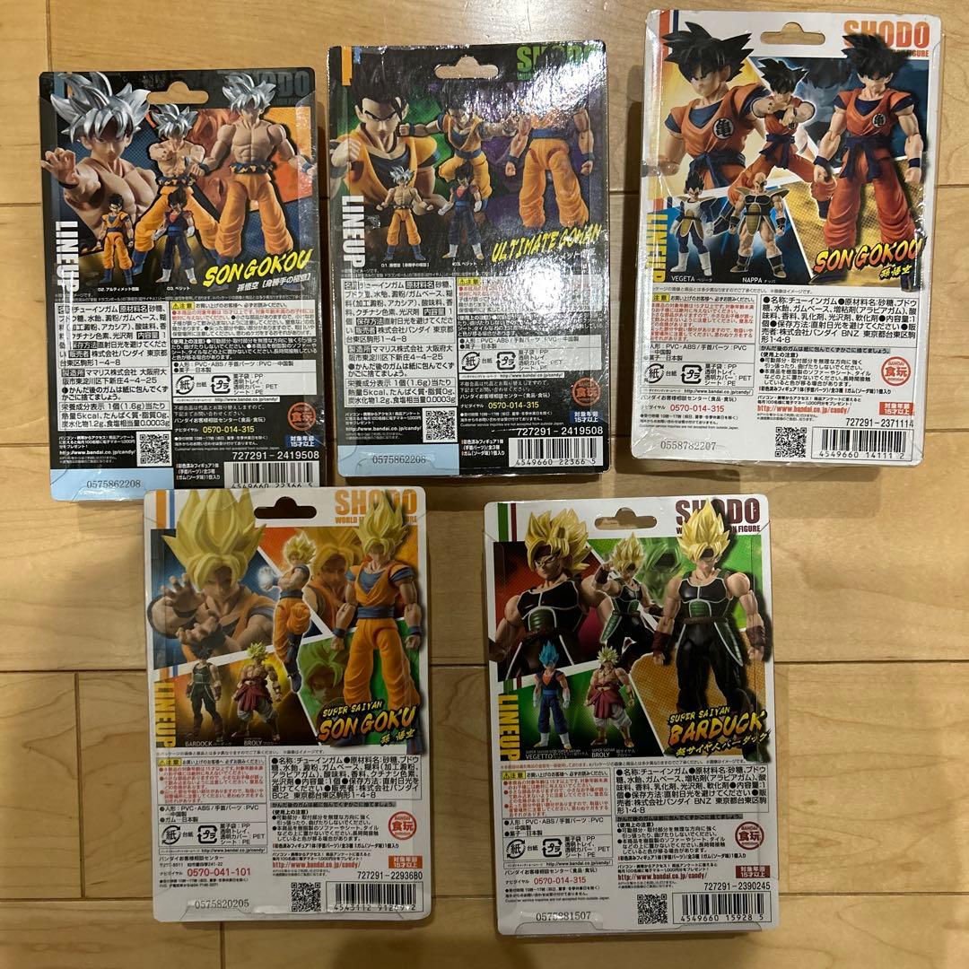 掌動 shodo 孫悟空 身勝手の極意、アルティメット悟飯、他　計5体セット