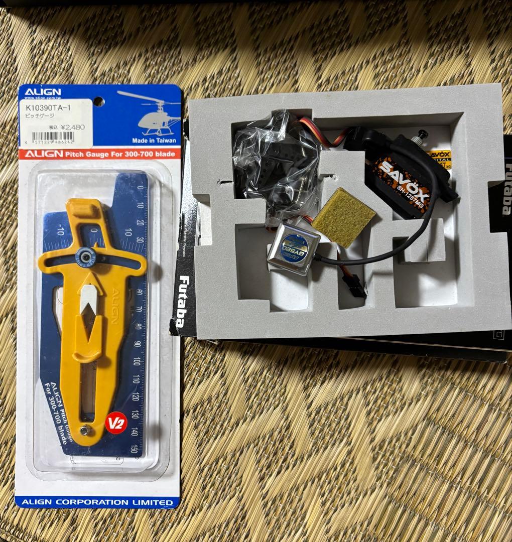 T-REX 250 PRO DFC ヘリコプター