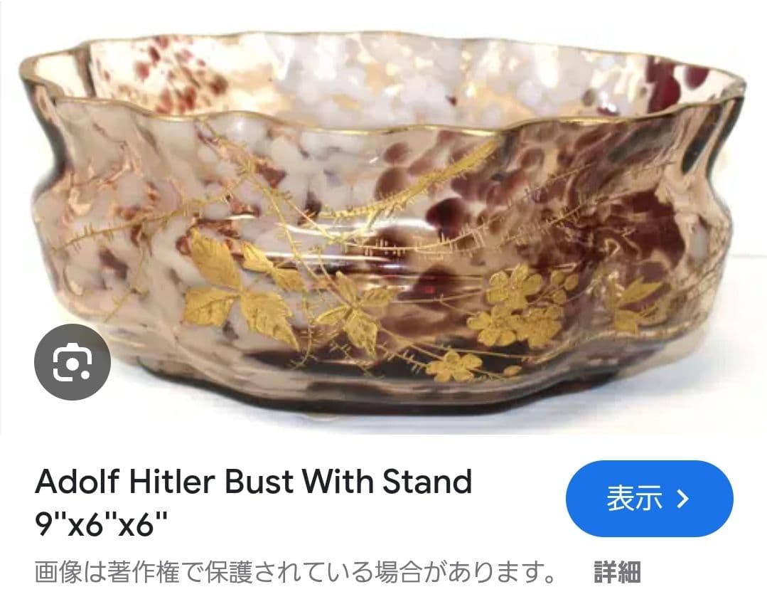 アールヌーボーガラス　吹雪紋金彩盛り薔薇エナメル画　最終値下げ