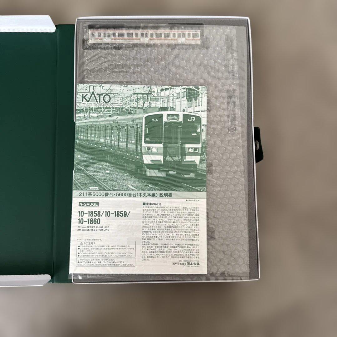 10-1858 10-1859 10-1860 211系
