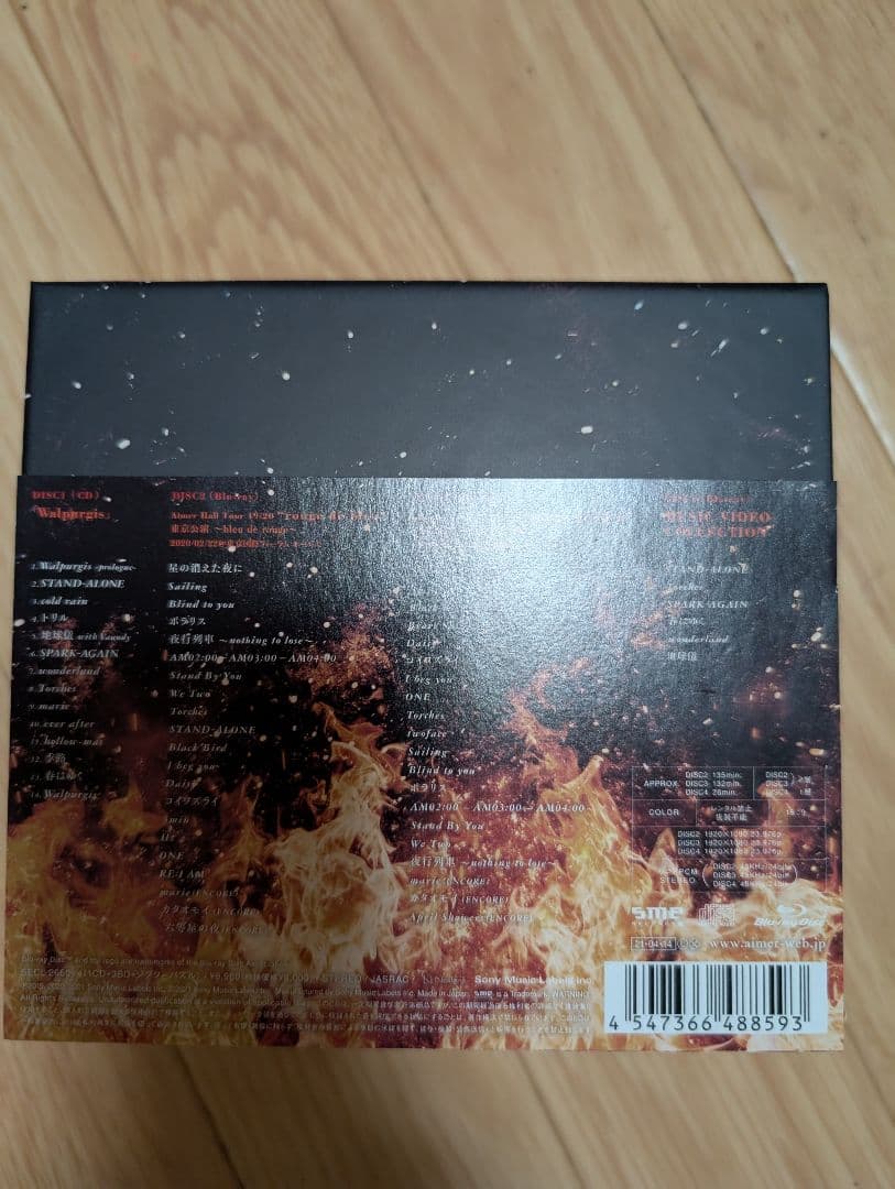 Aimer／6th full album Walpurgis 完全生産限定盤