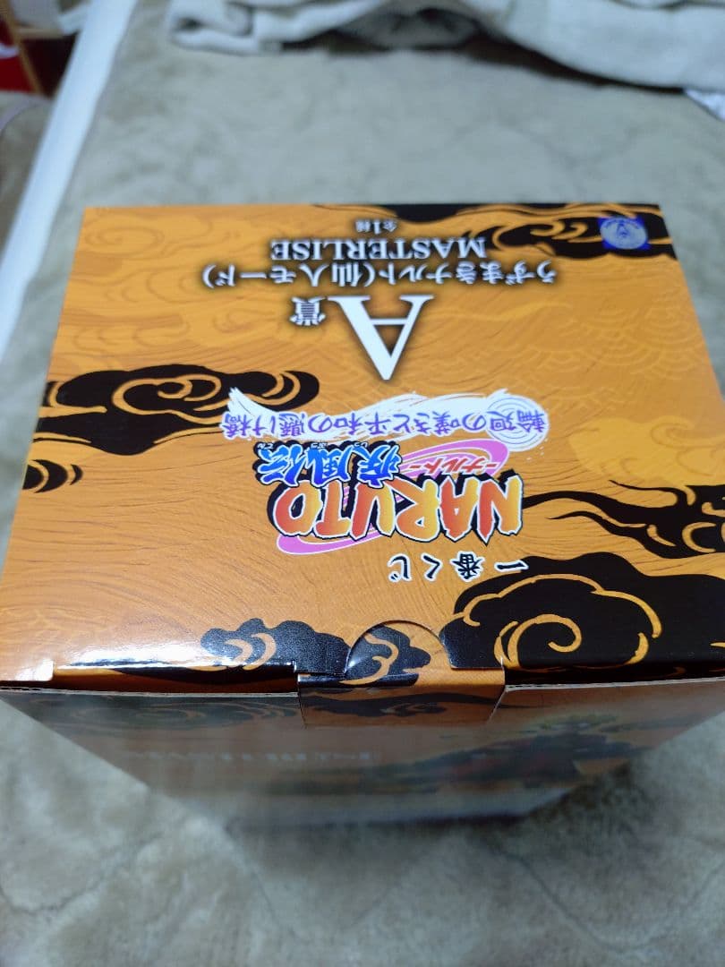 NARUTO 1番くじ　Ａ賞　うずまきナルト（仙人モード）