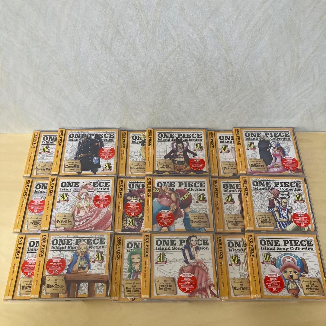 ONE PIECE  Song Collection 09〜26
