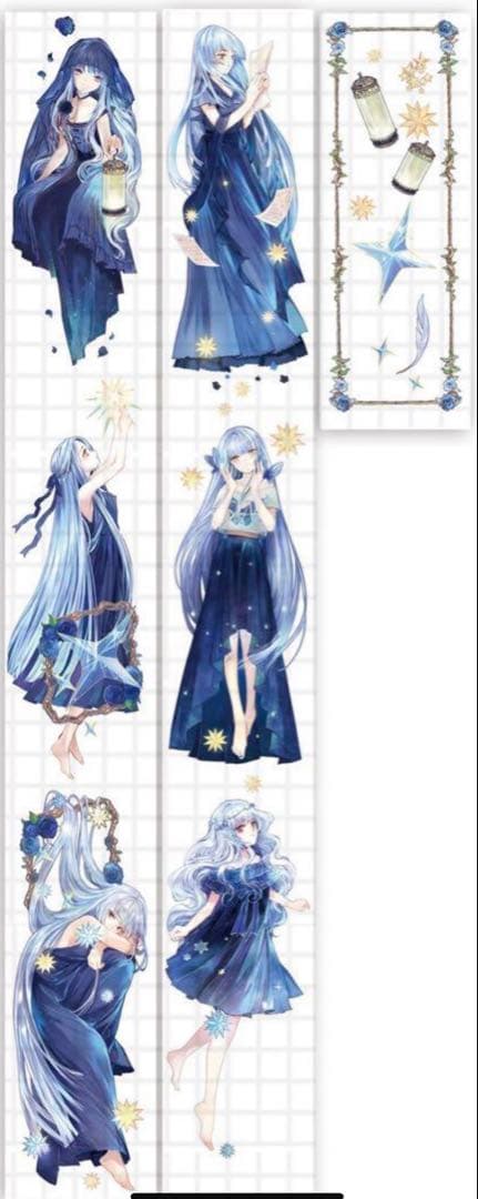 《在庫ラスト❗️処分セール》海外人物　マスキングテープ　墨魚 14点　⚠️ホロpet