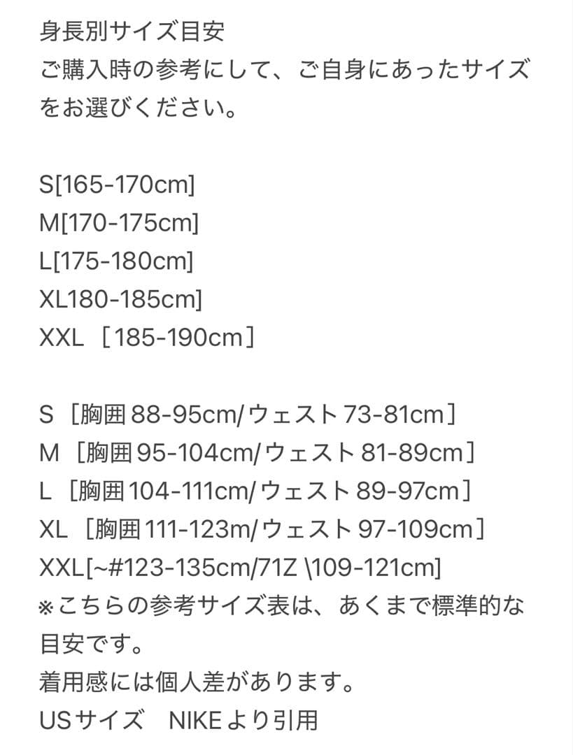 WS２連覇　MLB公式 ドジャース ユニフォーム ゴールド 大谷翔平 XLサイズ