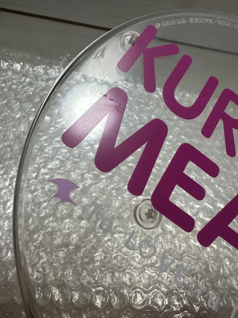 ToLOVEるダークネス 黒咲芽亜 フィギュア ALTER