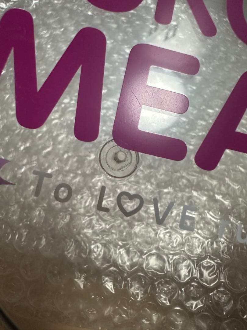 ToLOVEるダークネス 黒咲芽亜 フィギュア ALTER