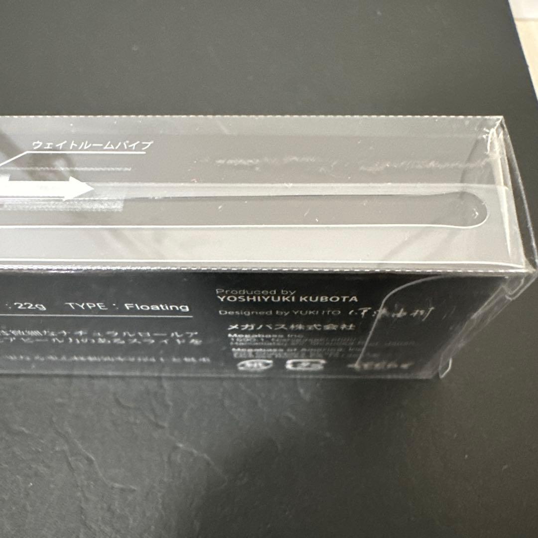 Ｓ*Ｉ様 Megabass メガバス カゲロウ 124F KINSYACHI 金