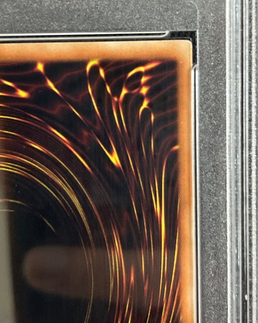 遊戯王　真紅眼の黒竜　ホロ　ホログラフィックレア PSA10