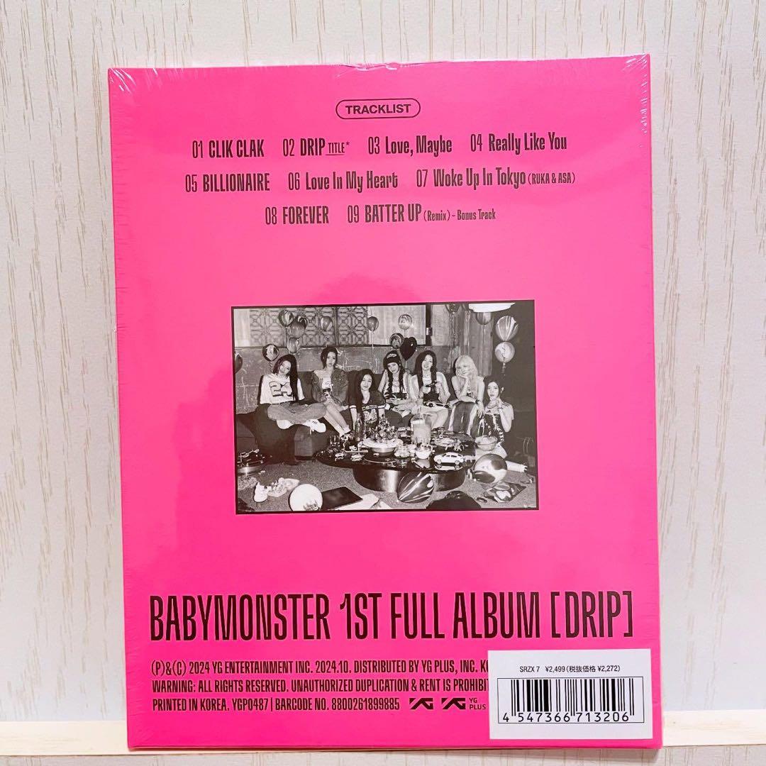 BABYMONSTER DRIP CHIQITAフルアルバム日本限定盤　ベビモン