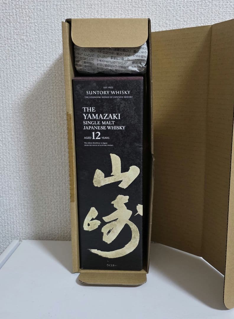サントリー 山崎12年 シングルモルト 700ml ジャパニーズウイスキー