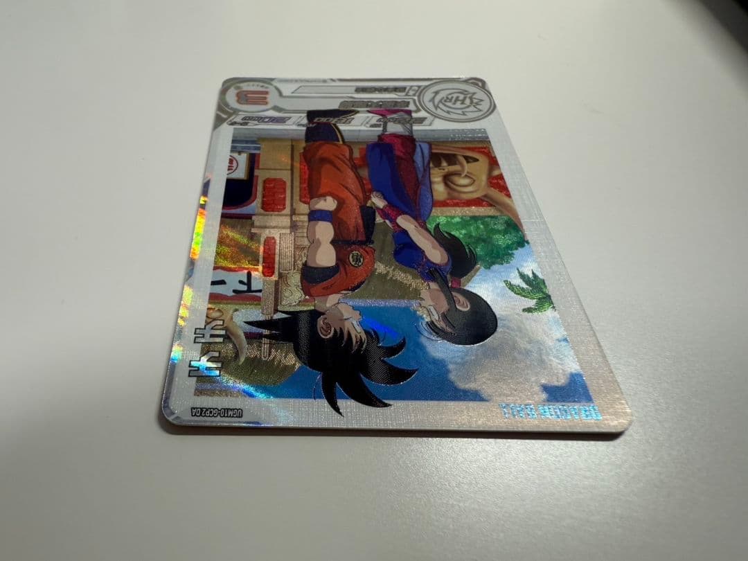 UGM10-GCP2 DA チチ ドラゴンボールヒーローズ