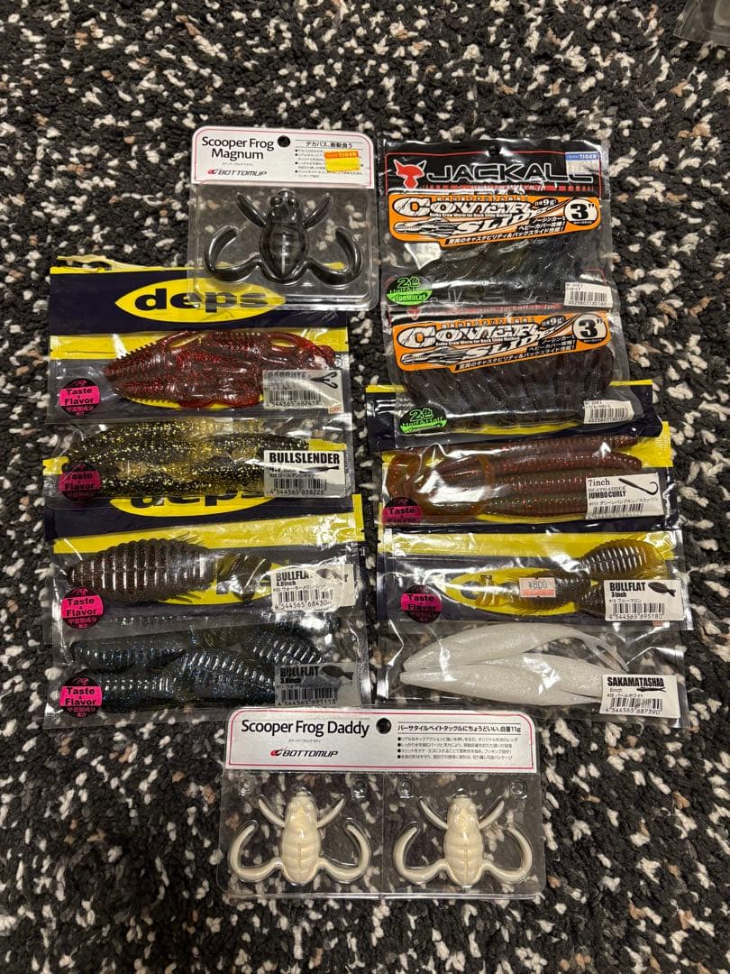 BASSCAMPさん専用　クジャラ　スクーパーフロッグ　コイケシュリンプ